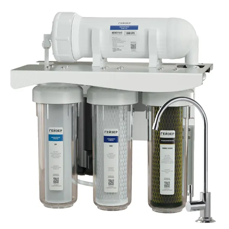 Máy lọc nước RO bán công nghiệp Geyser Ecotar Prestige Pro 1000