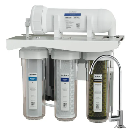  Máy lọc nước RO bán công nghiệp Geyser Ecotar Prestige Pro 600 - 4 lõi lọc