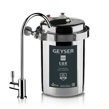 Máy lọc nước chuẩn khoáng Geyser Ecotar Lux - 1 lõi lọc