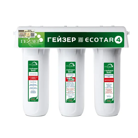 Máy lọc nước Nano Geyser Ecotar 4 – 3 lõi lọc