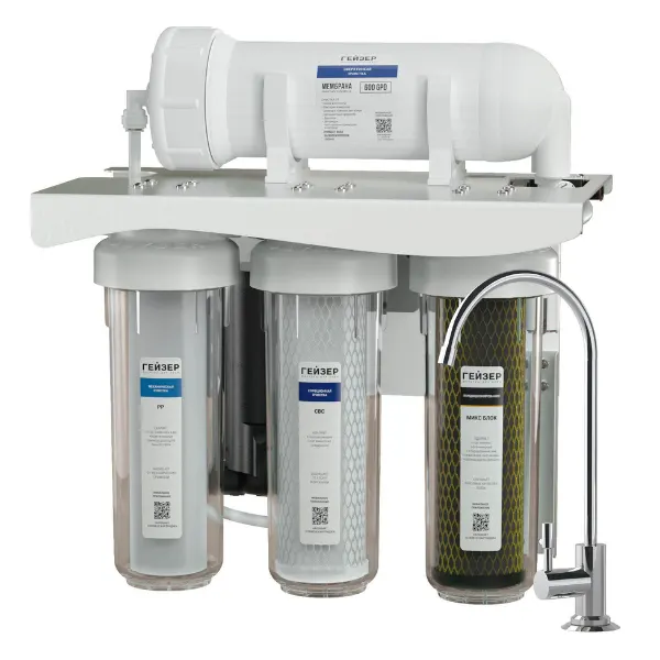  Máy lọc nước RO bán công nghiệp Geyser Ecotar Prestige Pro 600 - 4 lõi lọc